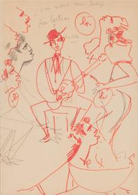 Marbella I ( Study for the Flamenco Panels in Ana de Pombo's Boutique) , 1961