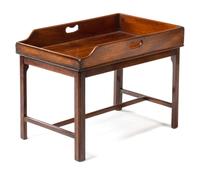 A Georgian Style Mahogany Side Table Height 21 x width 18 1/2 x depth 29 inches.