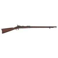 Springfield Model 1884 Trapdoor Rifle