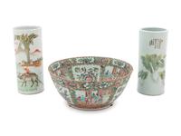 Five Chinese Porcelain Articles