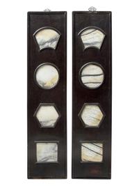 A Pair of Chinese Marble Inset Hardwood Wall Panels