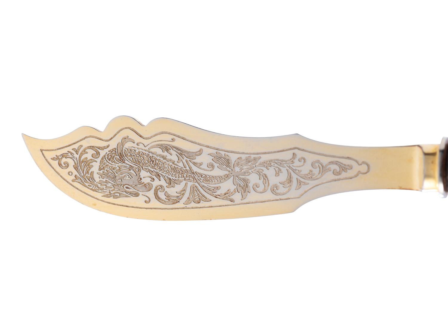A Cased German Silver Fish Service