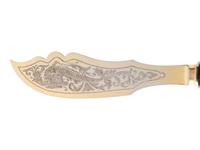 A Cased German Silver Fish Service