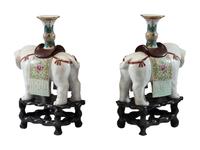 A Pair of Chinese Export Porcelain Elephant Candlesticks