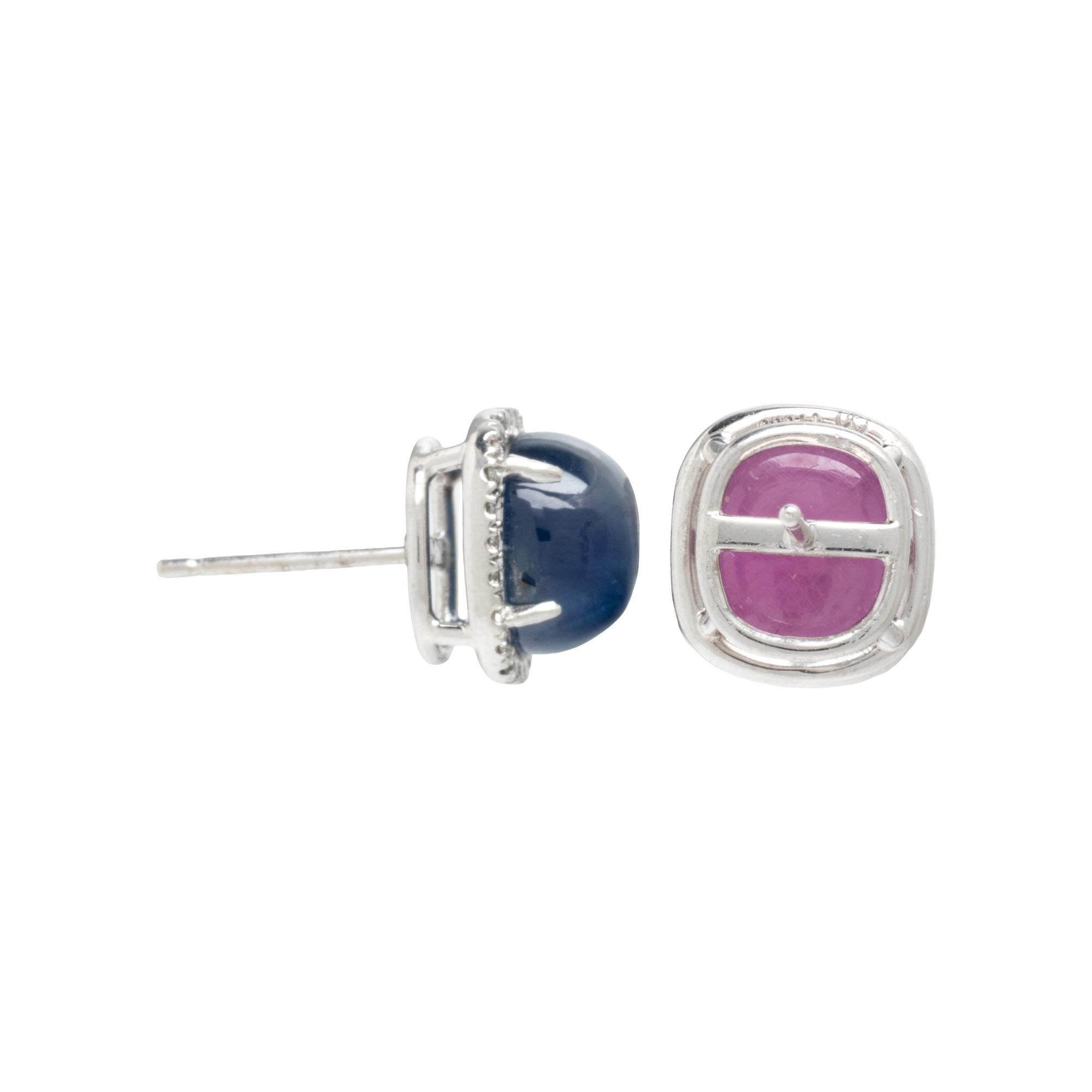 RUBY, SAPPHIRE, AND DIAMOND STUD EARRINGS