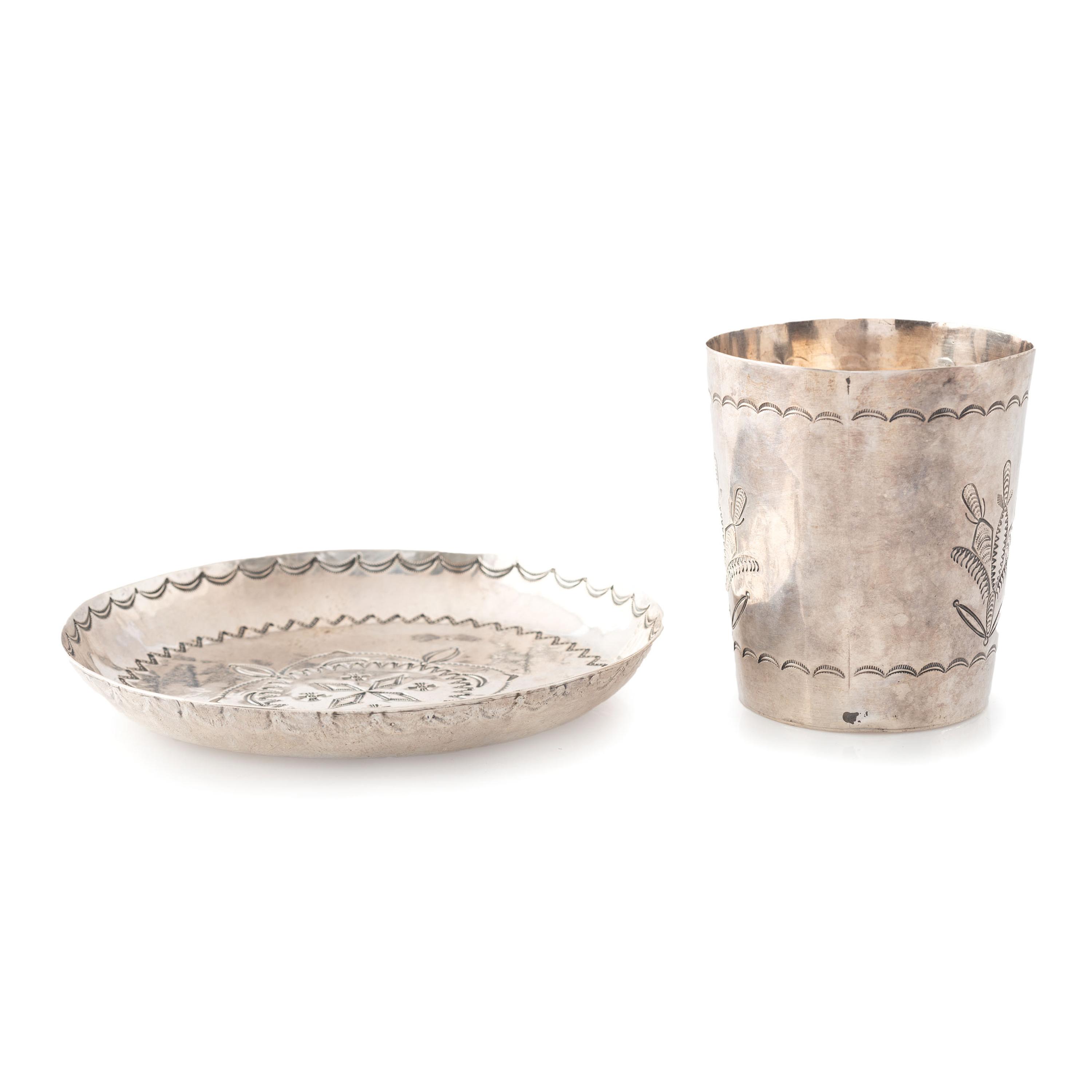 Navajo Stamped Silver Serving Tray AND Cup