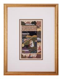 Four Islamic Miniature Manuscript Leaves