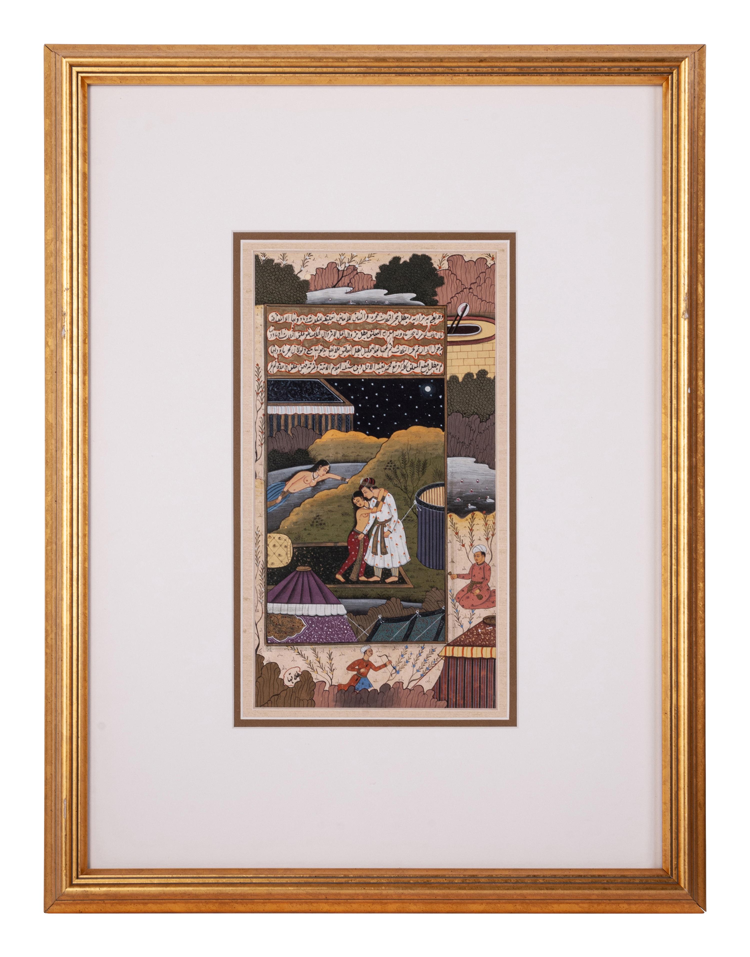 Four Islamic Miniature Manuscript Leaves