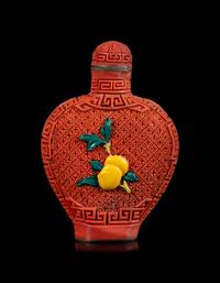 Eight Chinese Glass and Plastic Snuff Bottles