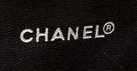 A Chanel Brown Quilted Leather Flap Handbag, 11" x 10" x 3".