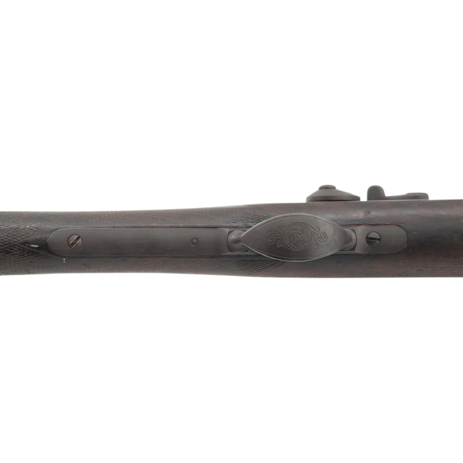 US Model 1875 2nd Type Trapdoor Officers Rifle