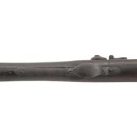 US Model 1875 2nd Type Trapdoor Officers Rifle