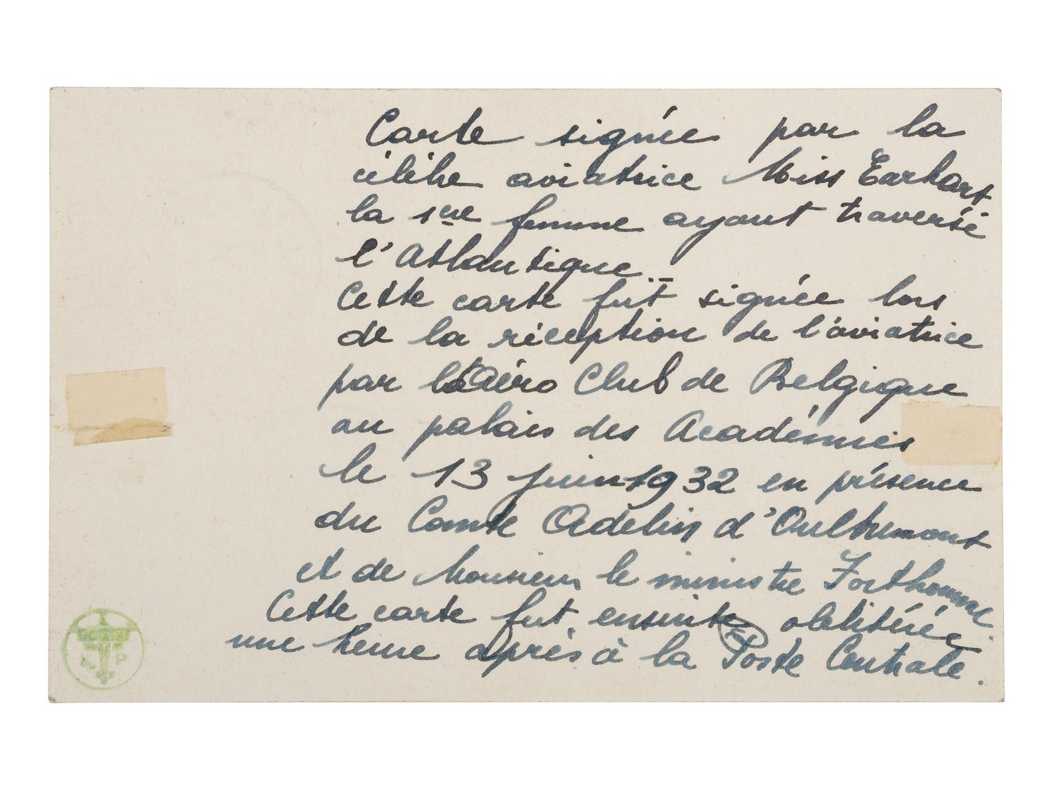 [AVIATION]. EARHART, Amelia (1897-1937). Postal cover signed ("Amelia Earhart"), 13 June 1932.