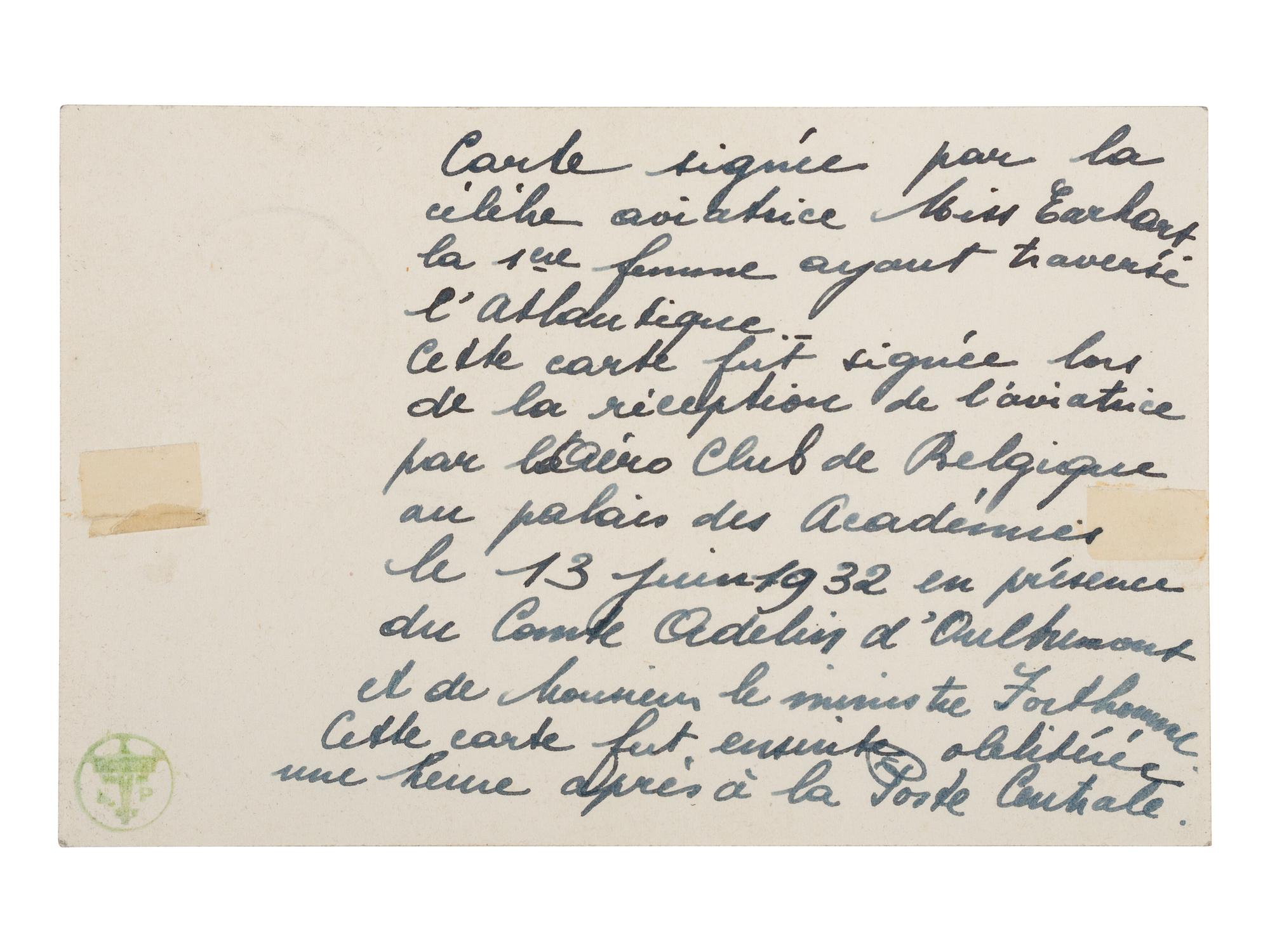 [AVIATION]. EARHART, Amelia (1897-1937). Postal cover signed ("Amelia Earhart"), 13 June 1932.