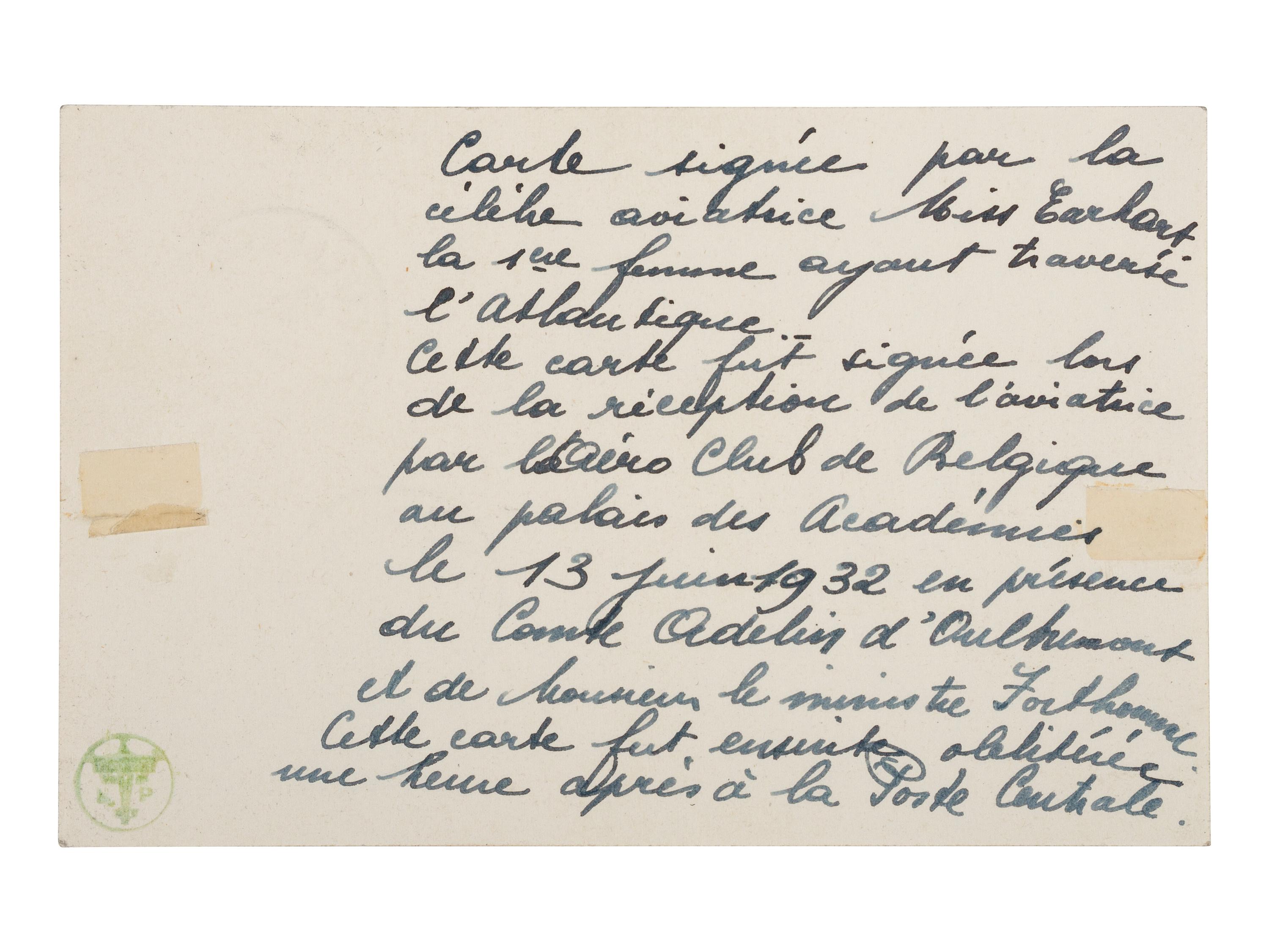 [AVIATION]. EARHART, Amelia (1897-1937). Postal cover signed ("Amelia Earhart"), 13 June 1932.