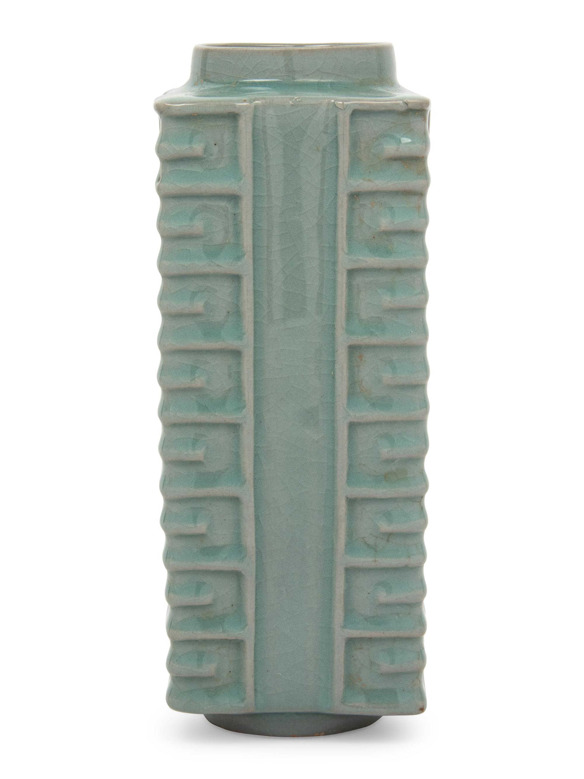 A Celadon Glazed Porcelain Cong Vase