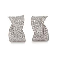 WHITE GOLD AND DIAMOND EARCLIPS