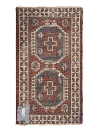 A Kazak Rug