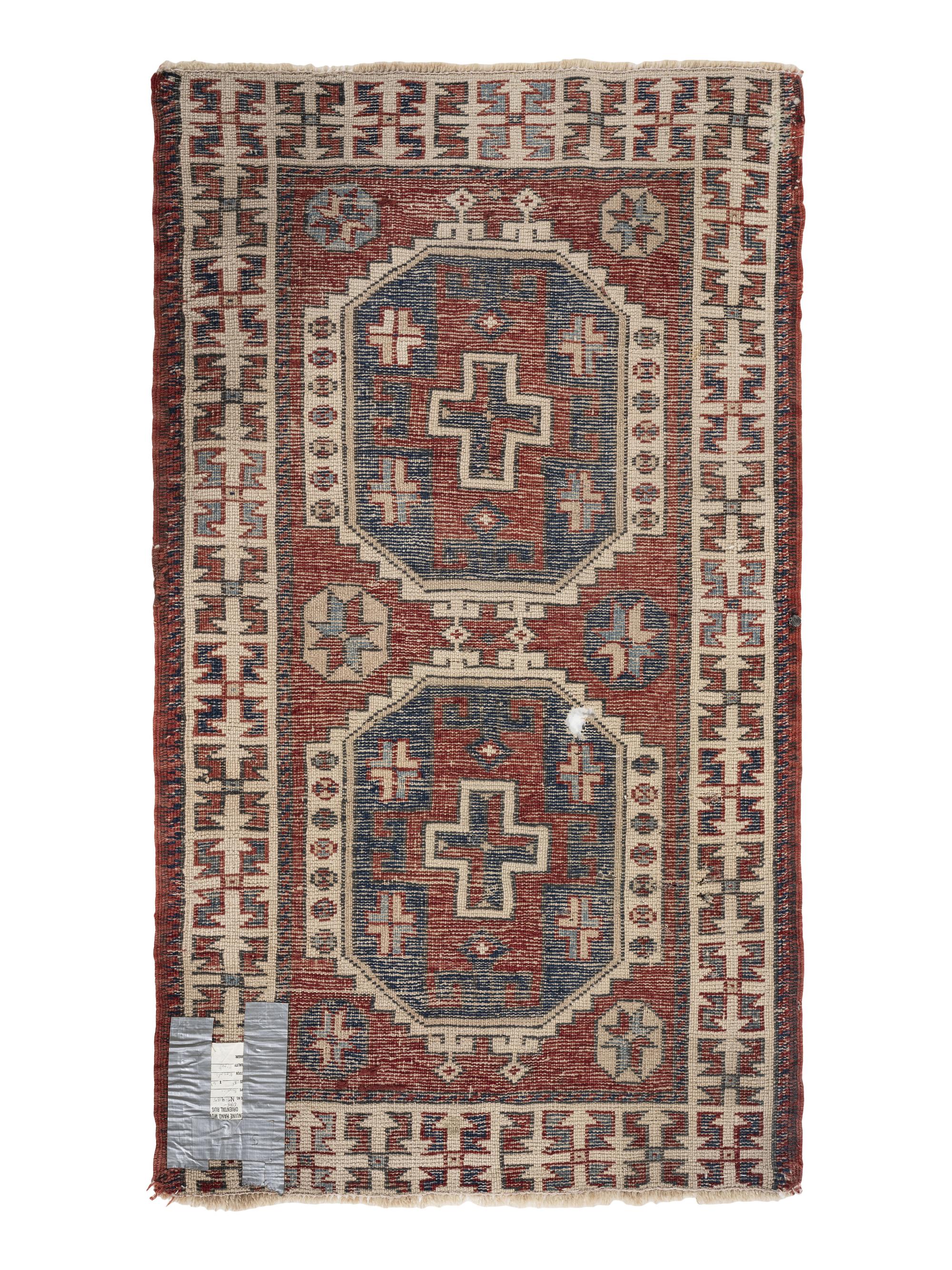 A Kazak Rug