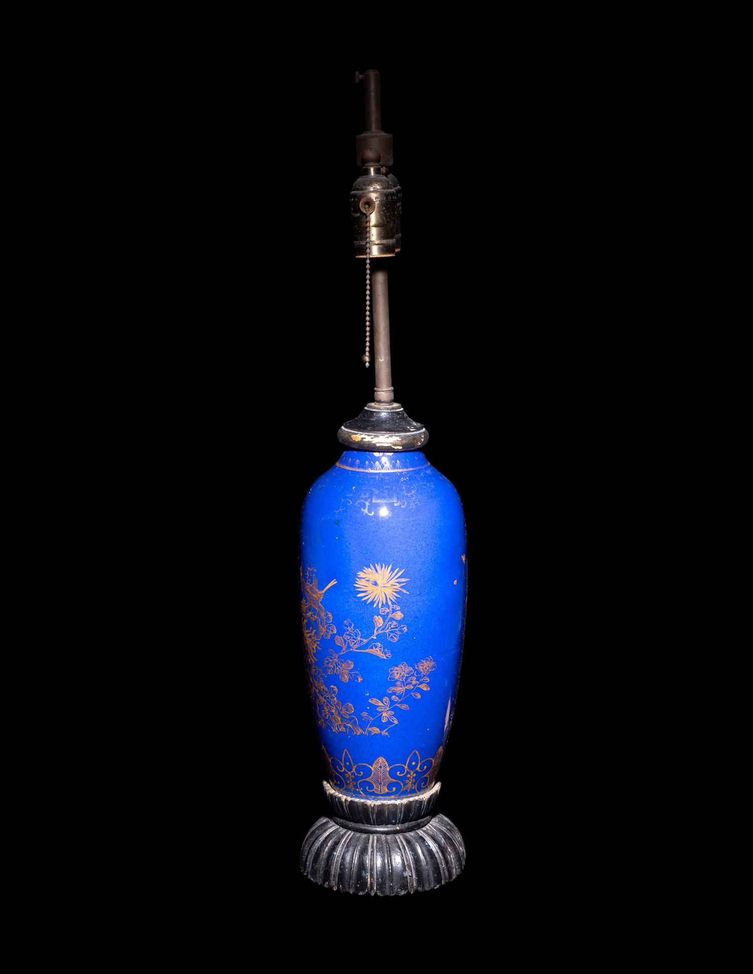 A Chinese Gilt Decorated Powder Blue Glazed Porcelain Vase