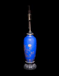 A Chinese Gilt Decorated Powder Blue Glazed Porcelain Vase