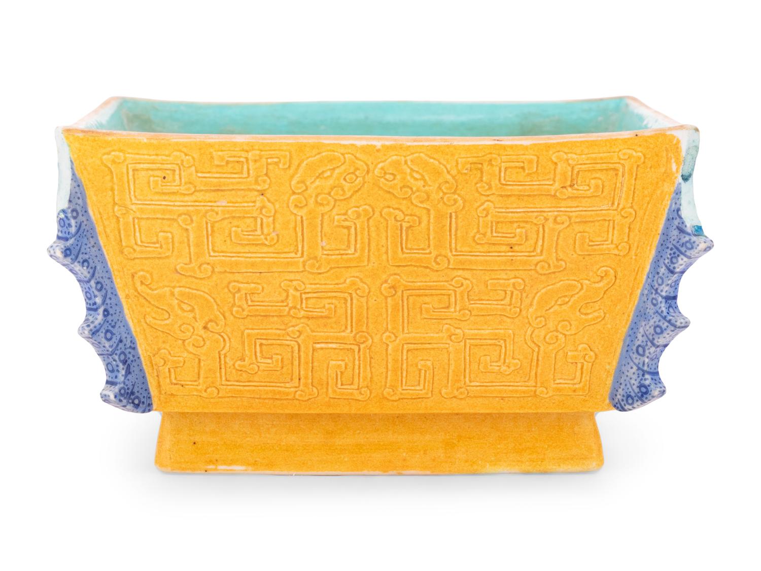 A Chinese Yellow Glazed Carved Porcelain Square Bowl