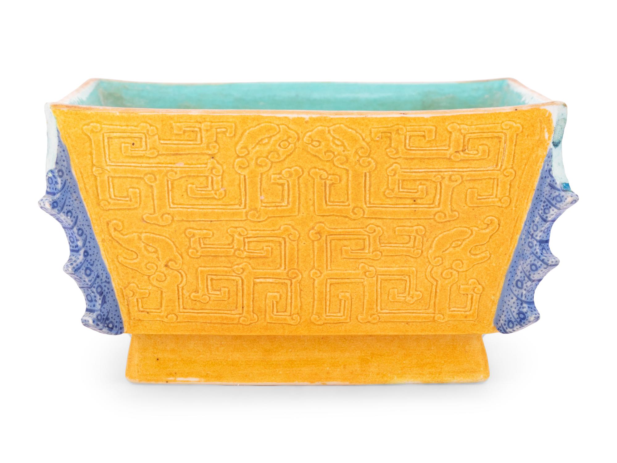A Chinese Yellow Glazed Carved Porcelain Square Bowl