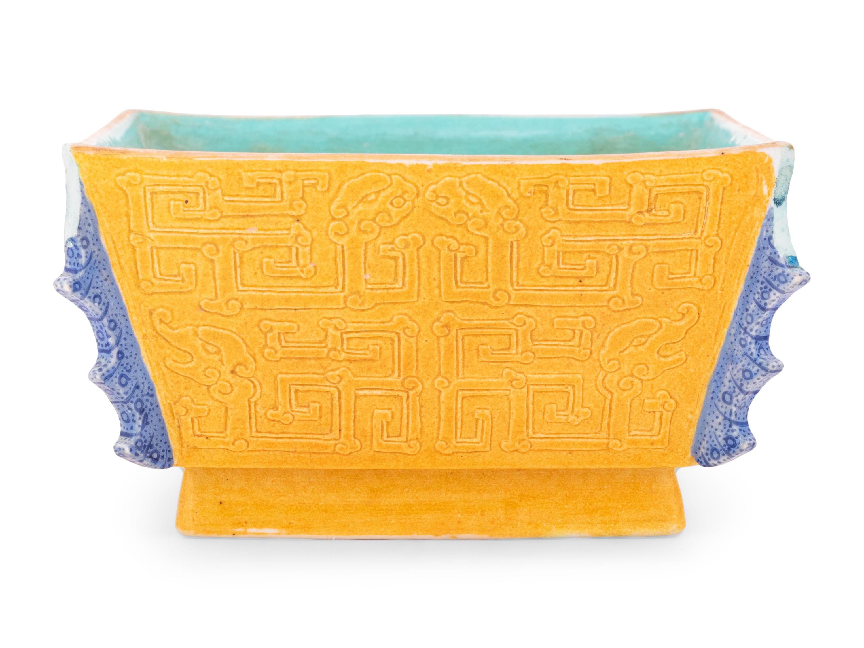 A Chinese Yellow Glazed Carved Porcelain Square Bowl