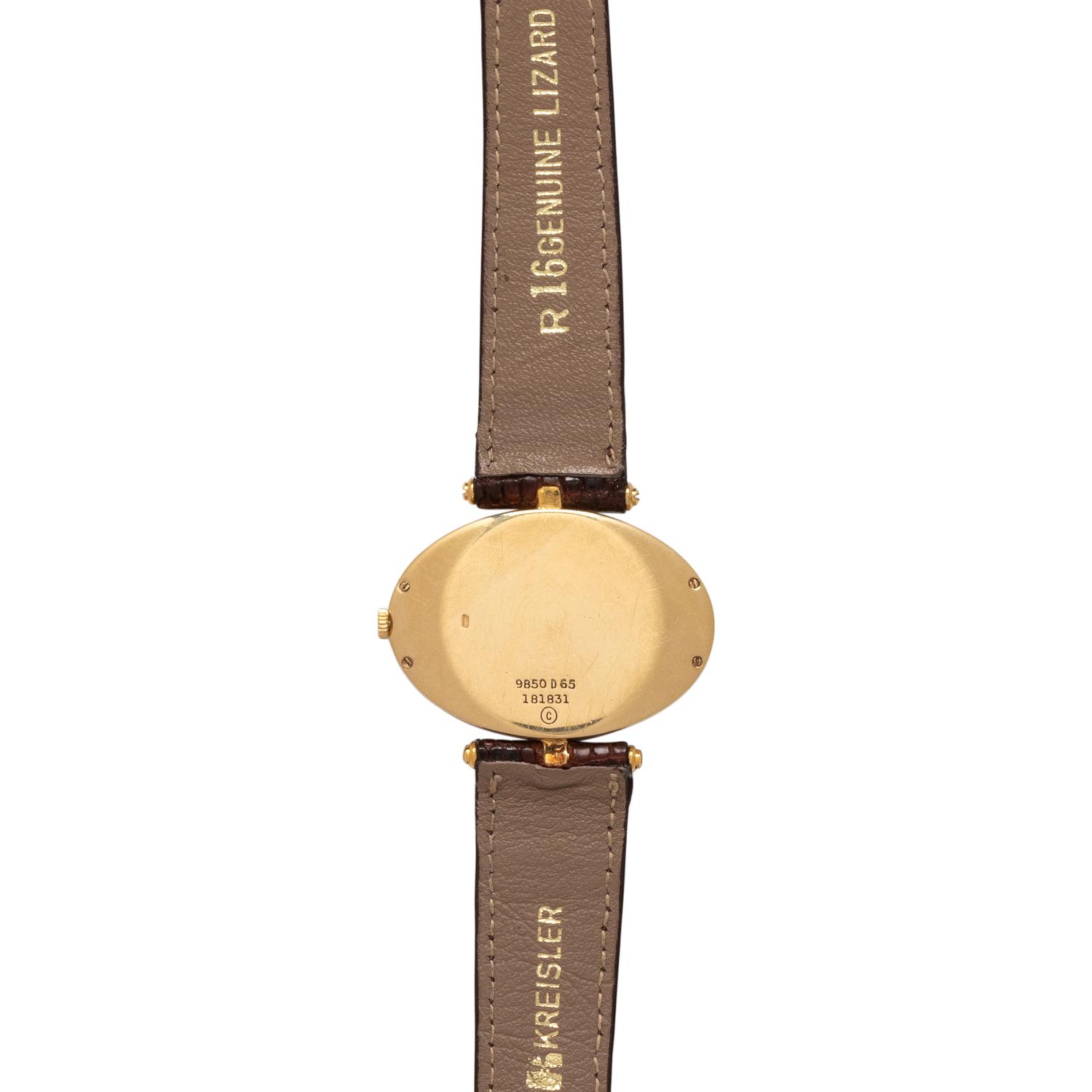 PIAGET, 18K YELLOW GOLD AND LAPIS LAZULI WATCH