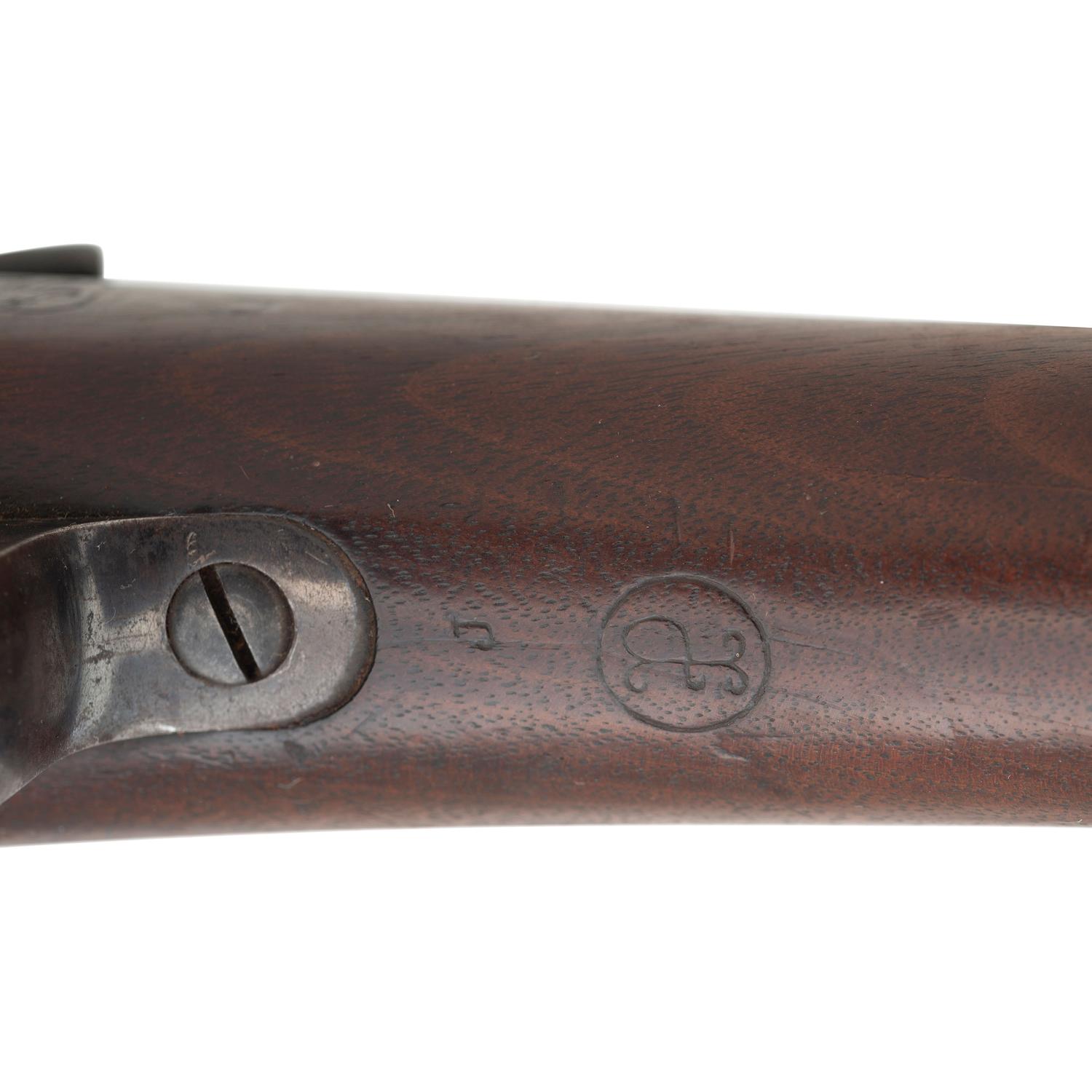 U.S. Springfield Model 1894 Krag Rifle