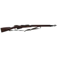 ** Finnish Mosin-Nagant Model 1891