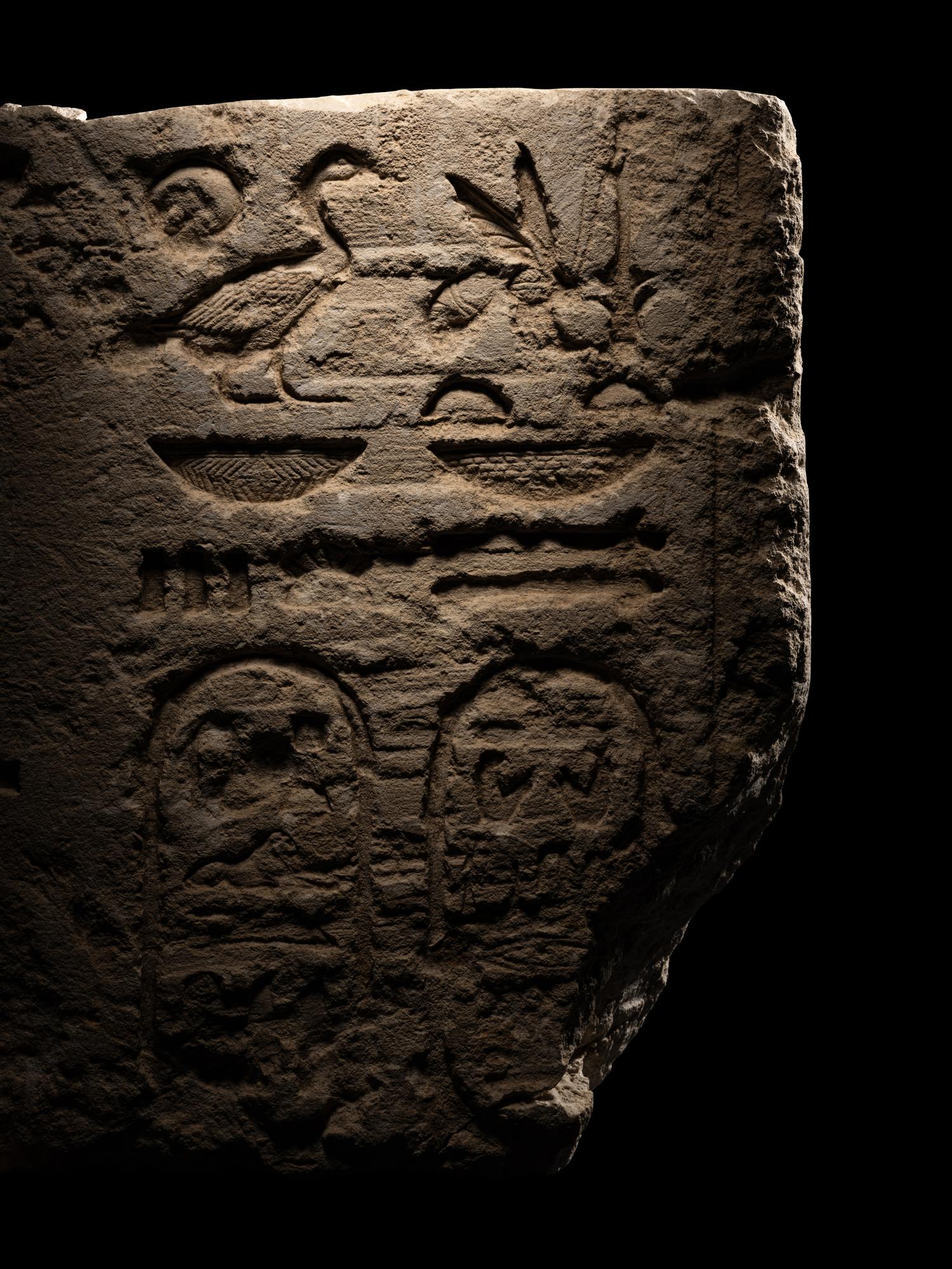 An Egyptian Limestone Relief of Ptolemy II