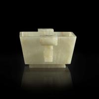 A Chinese carved pale celadon jade coupe 白玉水丞 17th/18th century ???????