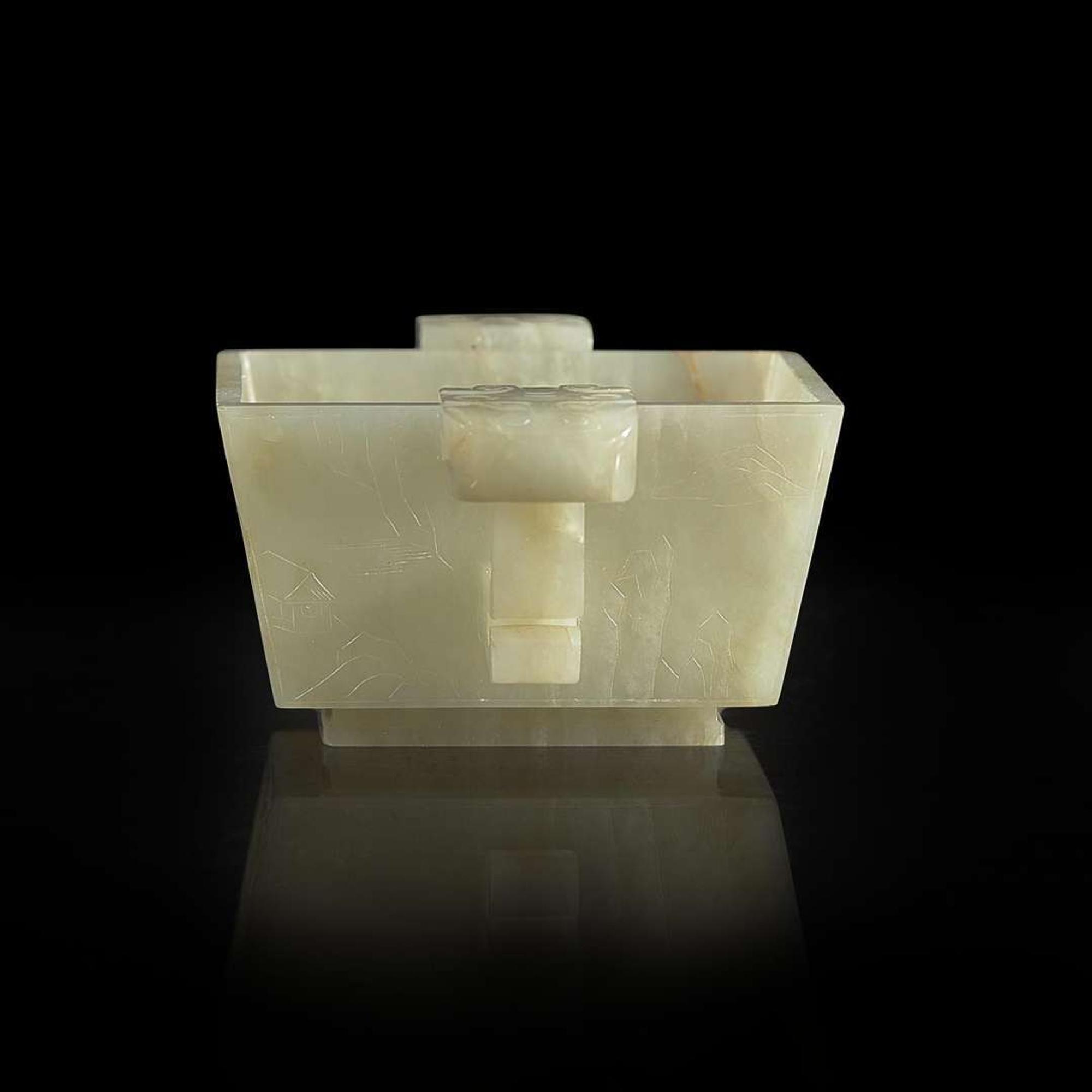 A Chinese carved pale celadon jade coupe 白玉水丞 17th/18th century ???????