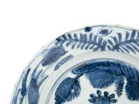 A Japanese Export Porcelain Plate