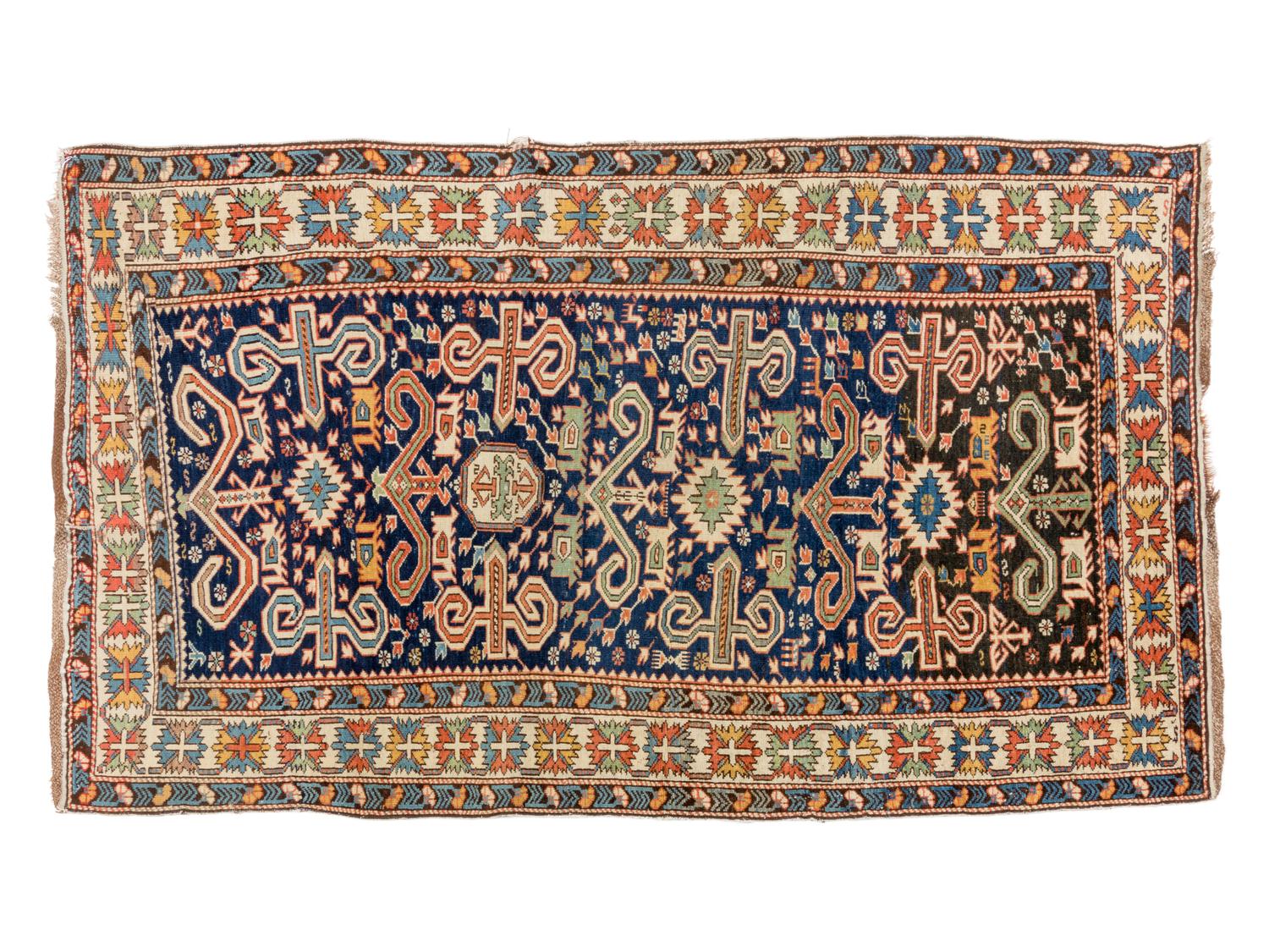 A Perepedil Wool Rug