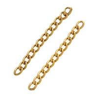 Convertible Yellow Gold Curb Link Necklace