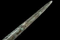 A Luristan Bronze Dagger