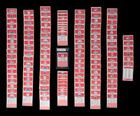 A Complete Set of 1986 Fleer Basketball Cards Including a BGS 5 EX Michael Jordan No. 57 (132/132)