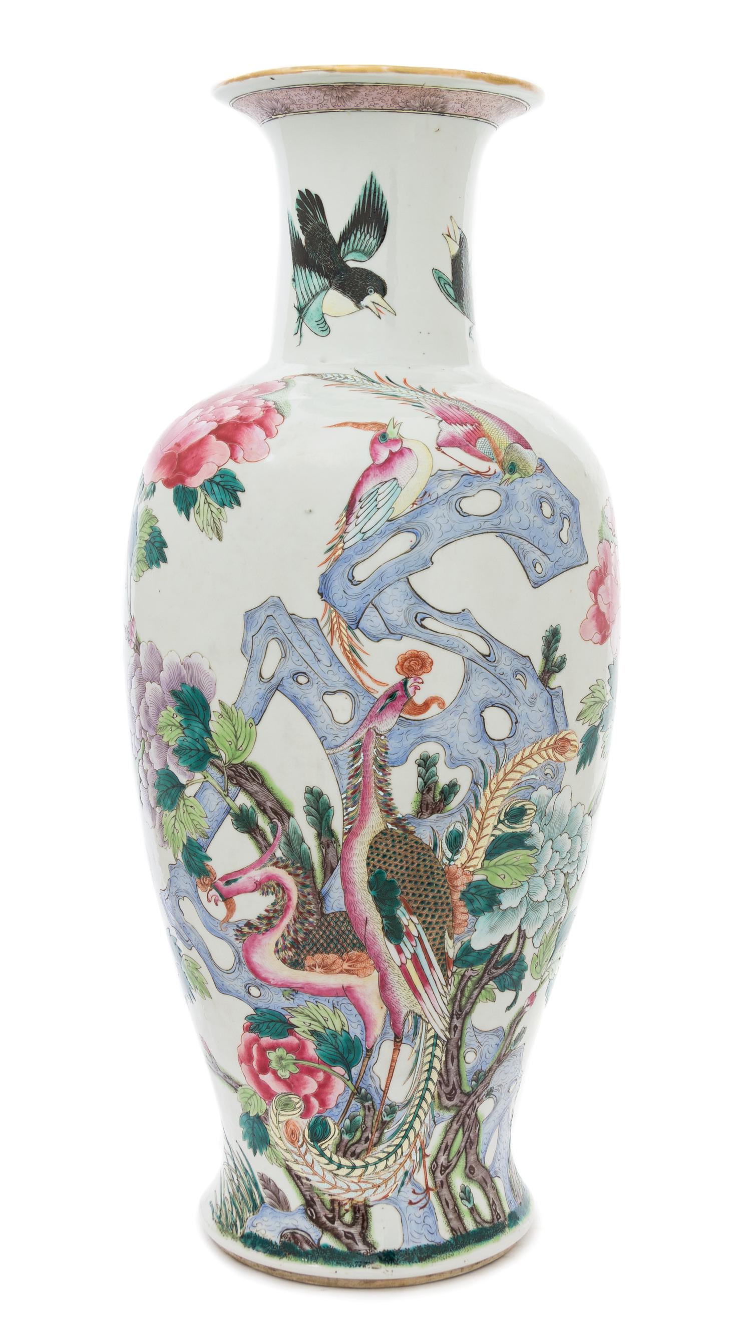 A Chinese Famille Rose and Gilt Porcelain Vase 18TH/19TH CENTURY Height 23 1/2 x width 10 inches. — 18TH/19TH CENTURY