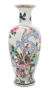 A Chinese Famille Rose and Gilt Porcelain Vase 18TH/19TH CENTURY Height 23 1/2 x width 10 inches. — 18TH/19TH CENTURY