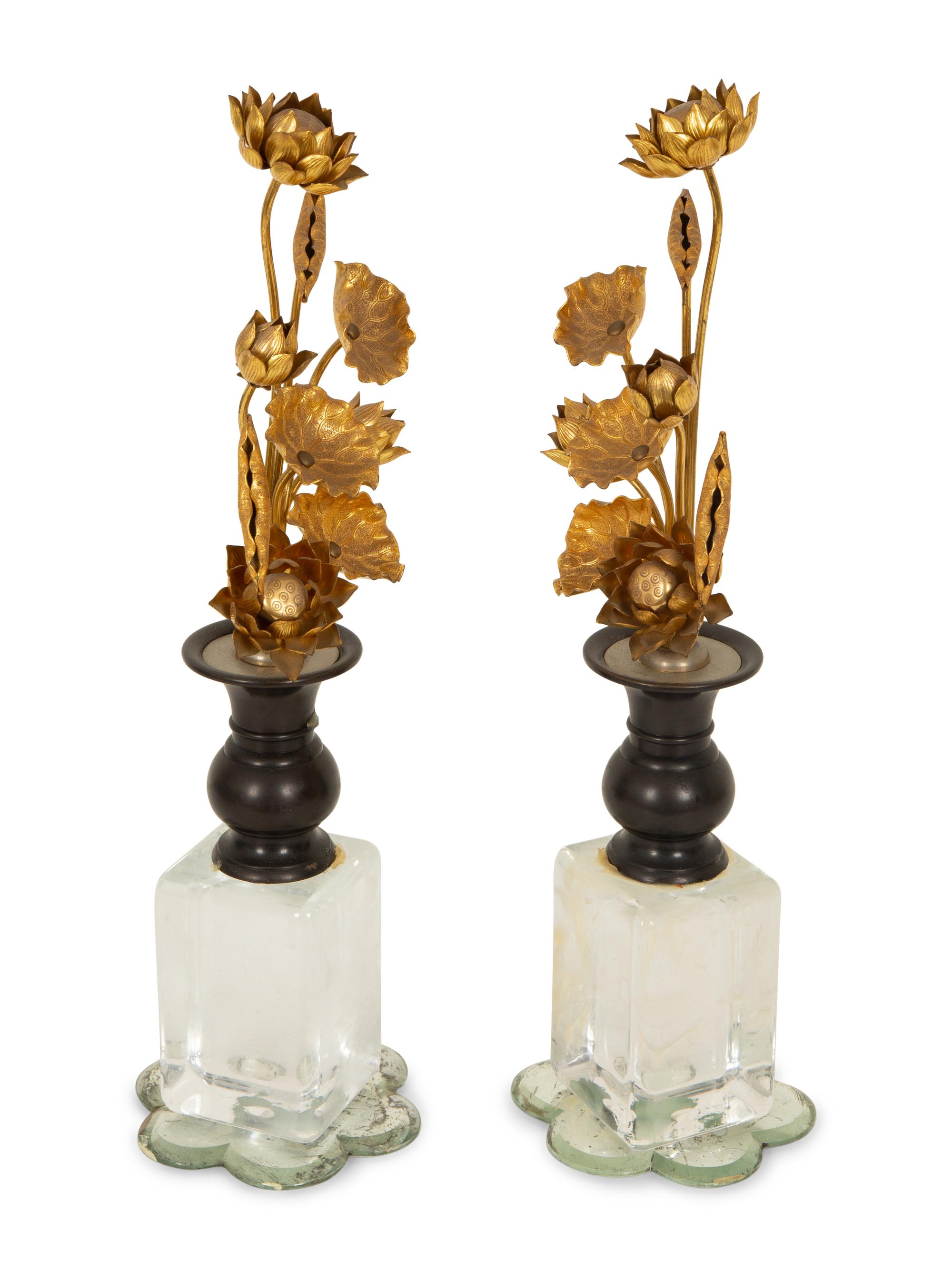 A Pair of Chinese Gilt Metal Lotus Flower Ornaments