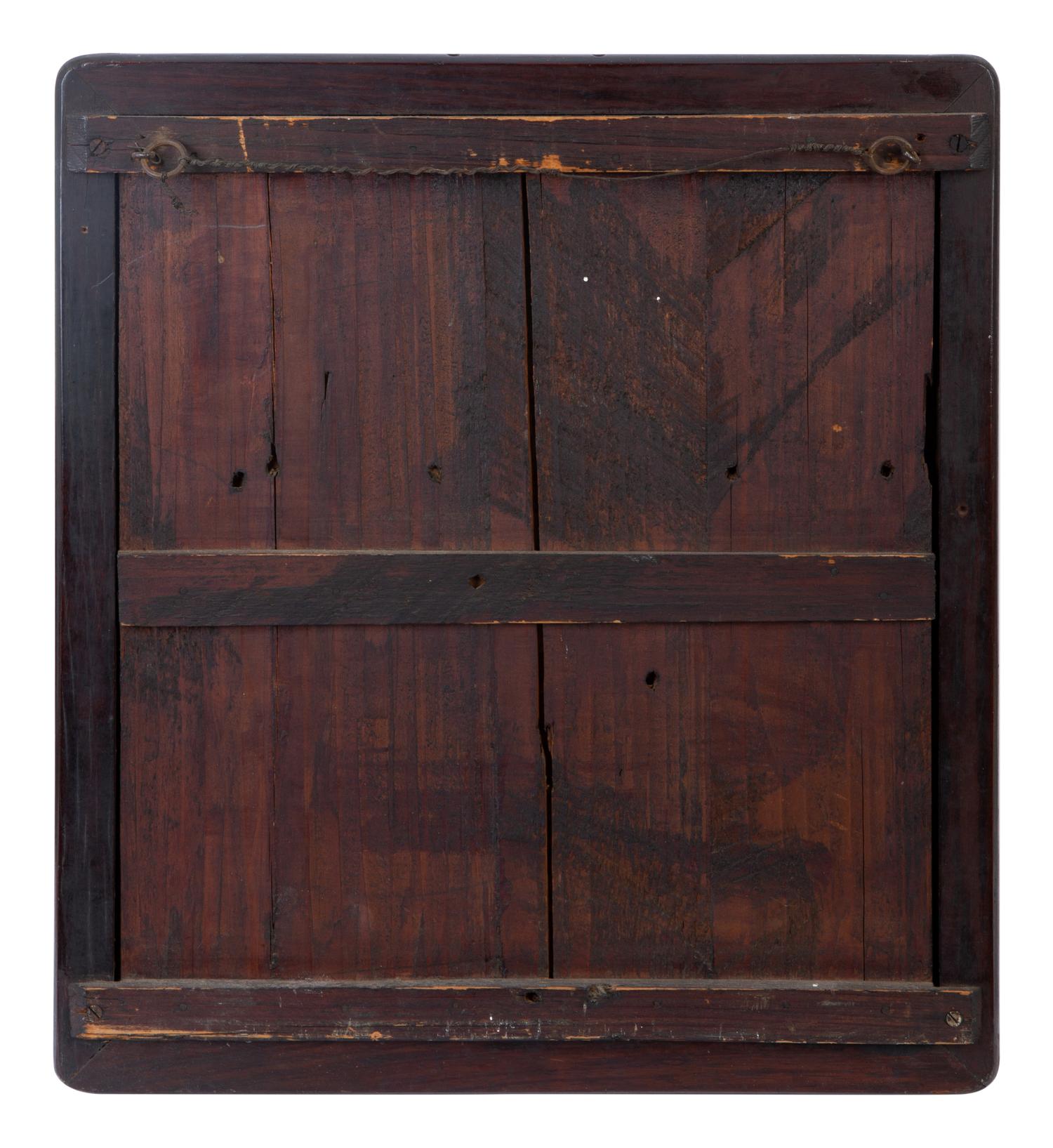 A Chinese Export Reverse Painted Glass Mirror — 20TH CENTURY