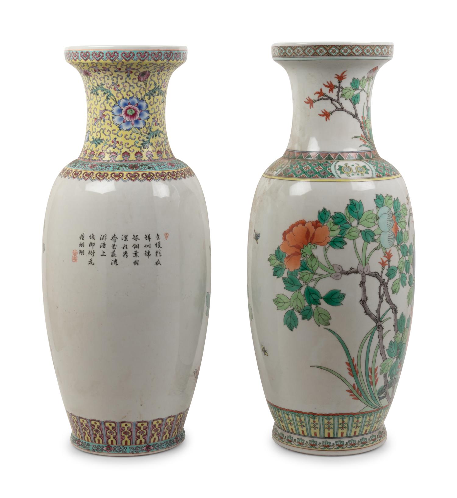 Two Large Chinese Famille Rose Porcelain Vases