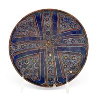A Persian Lajvardina Pottery Bowl