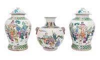 Three Chinese Famille Rose Porcelain Vessels