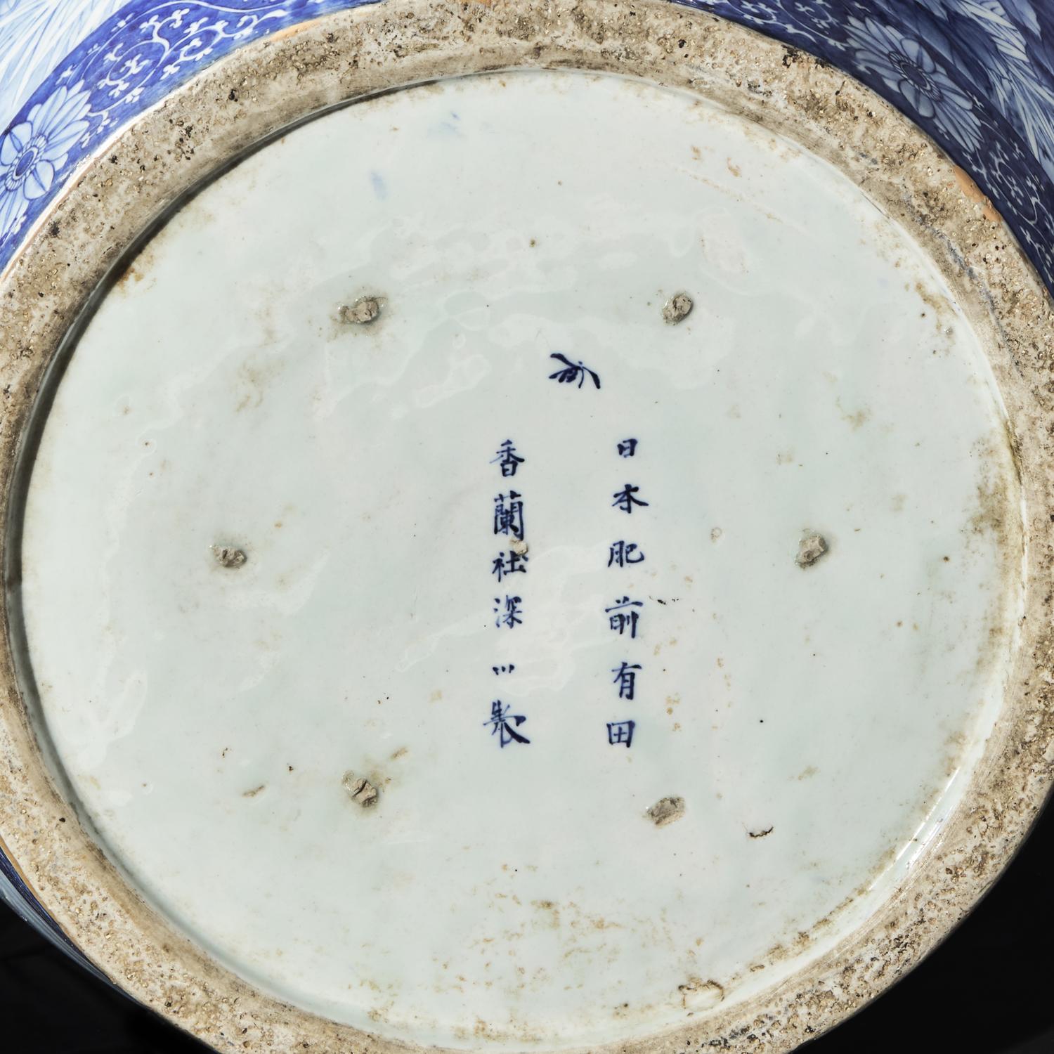 A Massive Japanese Blue and White Porcelain Vase, Meiji Period 日本明治時代 青花雪景竹林圖大瓶