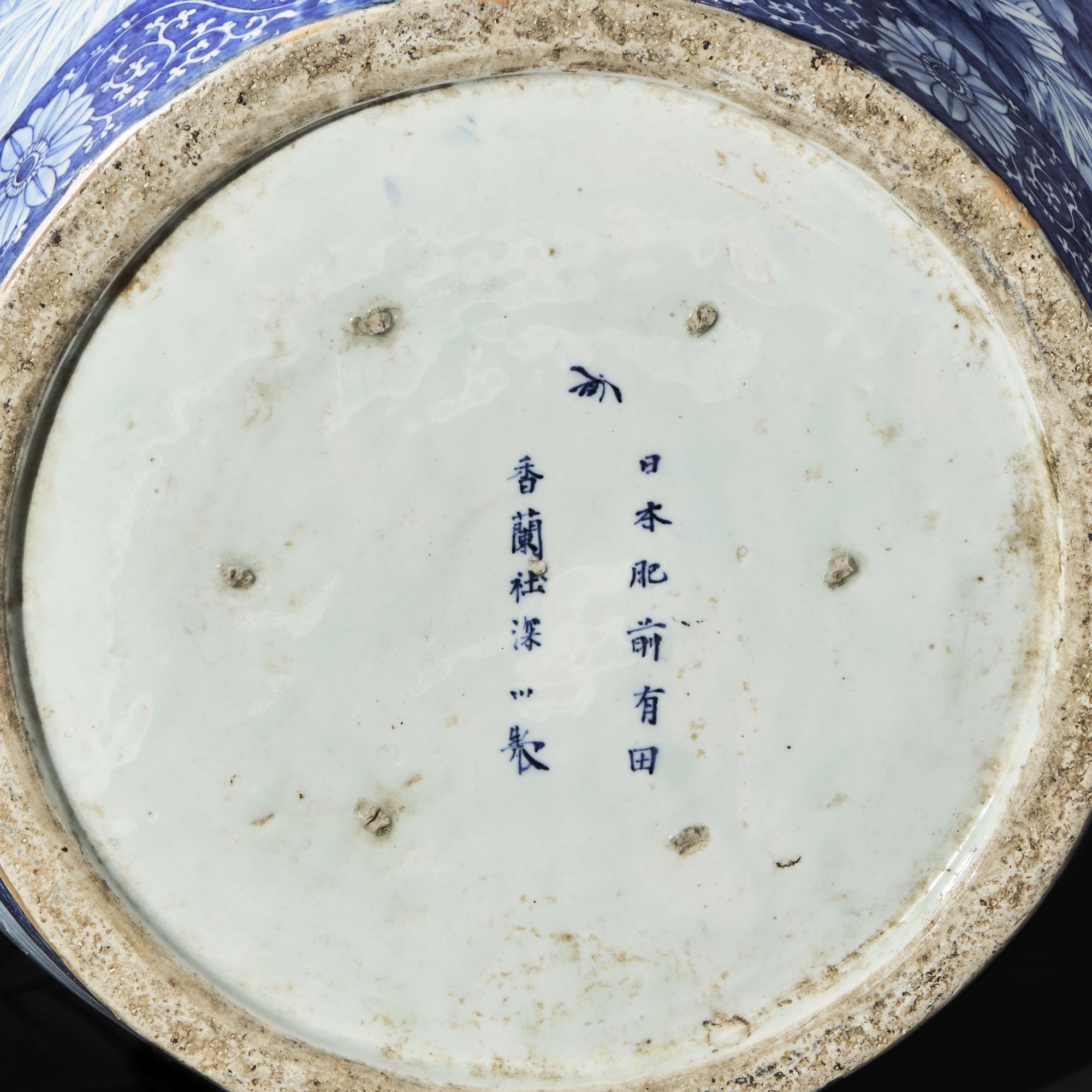 A Massive Japanese Blue and White Porcelain Vase, Meiji Period 日本明治時代 青花雪景竹林圖大瓶