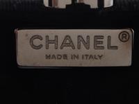 CHANEL, MINAUDIÈRE BOX CLUTCH