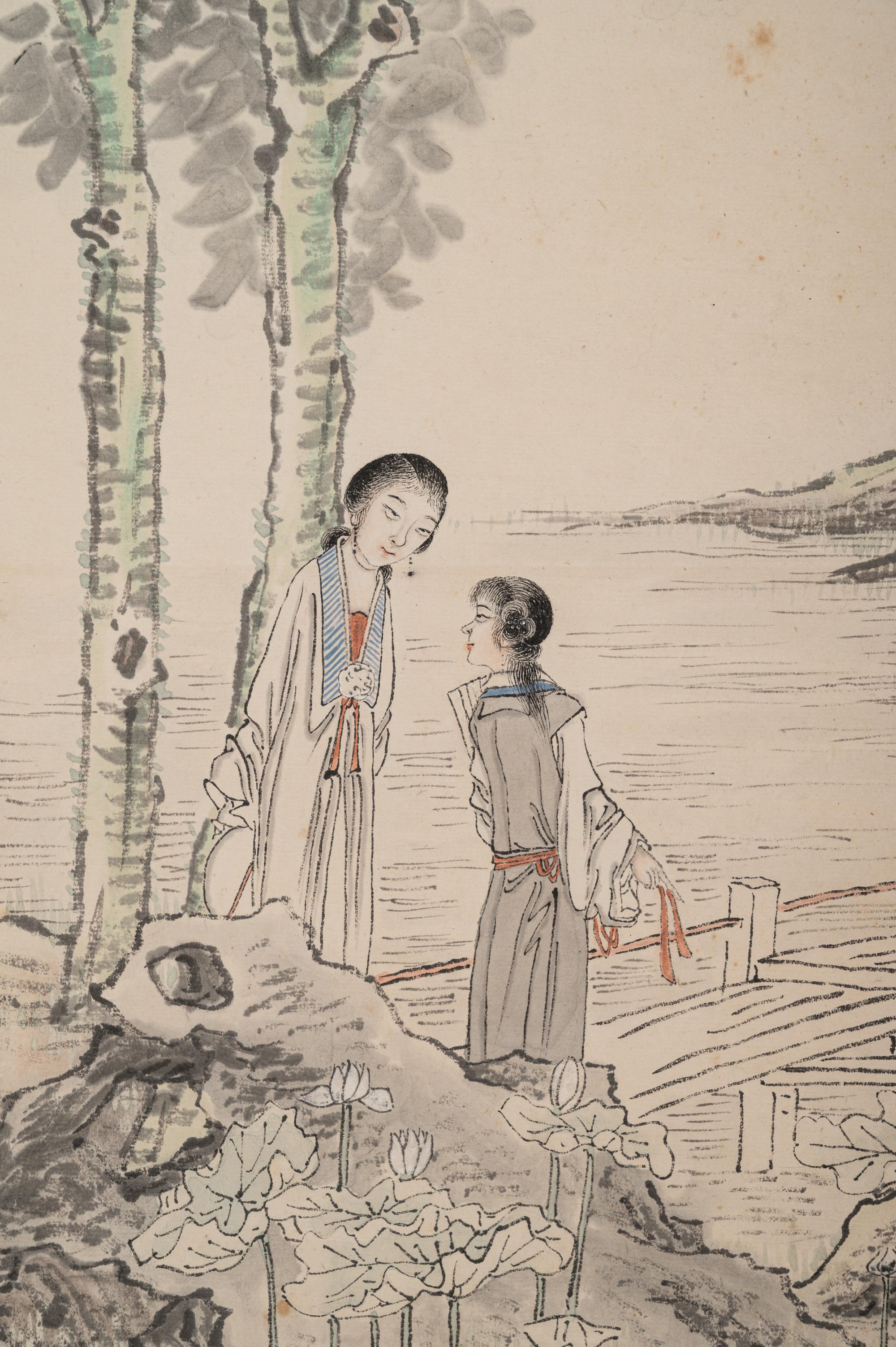 Qian Ji‘an and One Other